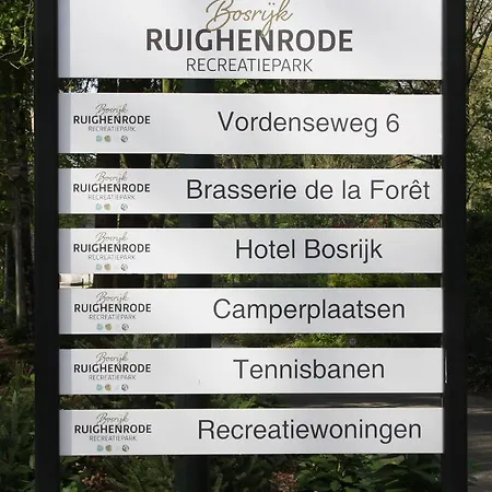 Bosrijk Ruighenrode מלון לוכם